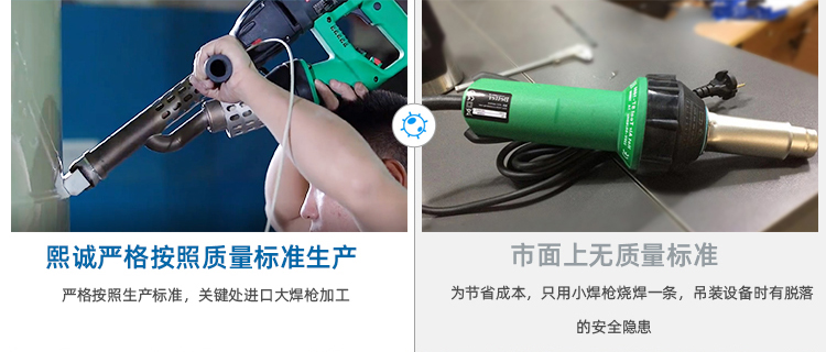 噴淋塔廠家 噴淋塔廠家