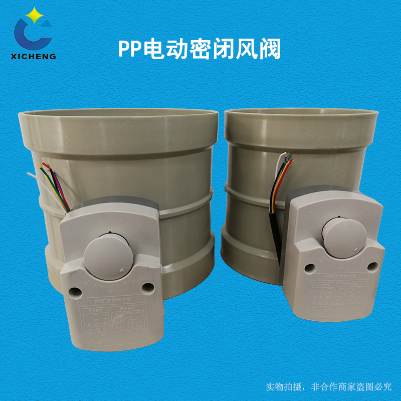 噴淋塔廠家 噴淋塔廠家