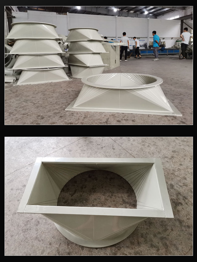 PP天圓地方圖片 PP天圓地方圖片